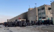 لایەنی بیانی بۆ دادگایی کردنی چەکدارانی داعش پشتگیریی کوردەکانی سووریای نەکردووە