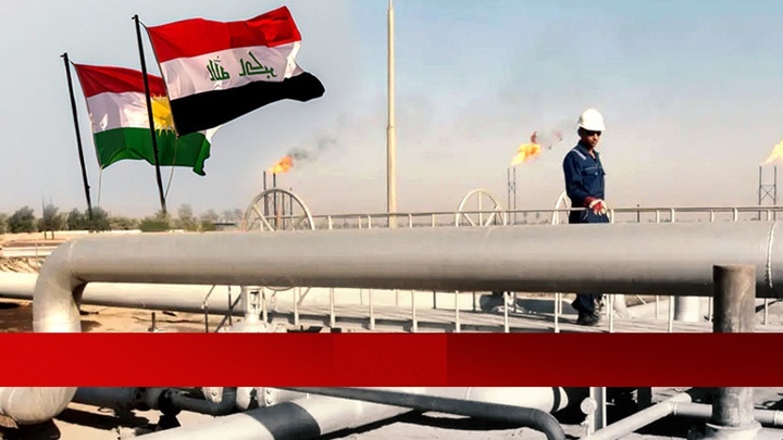 داتاکانی داهاتی نەوتی هەرێمی کوردستان لە ماوەی ساڵی ۲۰۲۳