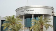 ئەگەری هەیە دادگای فیدڕاڵی پێنج کورسی بۆ پێکهاتە ئاینییەکان دابنێت