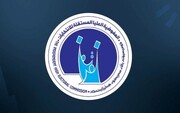 کارەکان بۆ هەڵبژاردنی پەرلەمانی کوردستان ڕانەگیراون