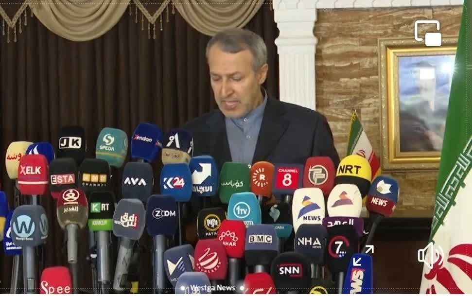 ڕێوڕەسمی ‌پرسەی ئایەتوڵڵا ڕەئیسی و هاوڕێکانی لە سەرکونسوڵگەری کۆماری ئیسلامیی ئێران لە سلێمانی/وێنە
