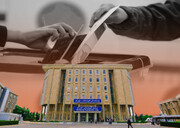 کۆمیسیۆنی هەڵبژاردنەکانی عێراق ژمارەی کۆرسی کۆتاکانی لە پەرلەمانی کوردستان یەکلایی کردەوە