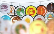 نەوەیەکی نوێ لە کوردستان/ محەمەد هادیفەر