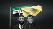وڵاتانی عەرەبی پێشوازی لە ڕێککەوتنی کوردەکان لەگەڵ دیمەشق دەکەن