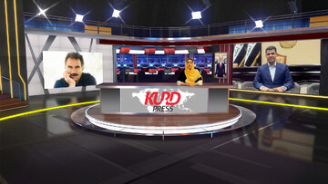 کورتەی هەواڵەکانی ۹ی گوڵانی ۱۴۰۴ی هەتاوی