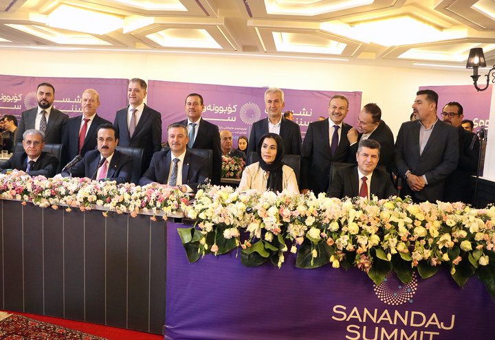 لێکتێگەیشتننامەکانی نێوان هەرێمی کوردستان و پارێزگا کوردنشینەکانی ئێران واژۆ کران
