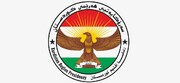 سه‌ركۆنه‌ى هێرشه‌كه‌ى ئيسرائيل بۆ سه‌ر ئێران دەكەین