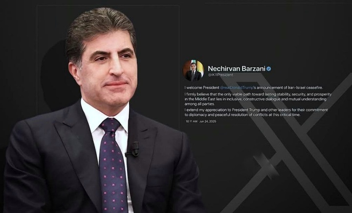 نێچیرڤان بارزانی پێشوازی لە ئاگربەستی نێوان ئێران و ئیسرائیل دەکات