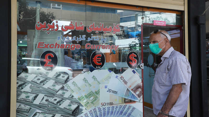 US backs Iraqi progress on budget deal with Kurdistan Region / Ali Mamouri